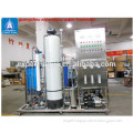 waste water recycling treatment/ Industrial reverse osmosis system